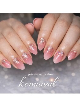 コムネイル(komu nail)の写真/大注目★指先全体を美しく魅せる(マグネット込みワンカラー6000円)圧倒的なうるツヤ感♪シンプル好き必見!!