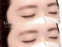 エルナ 博多駅前店(eluna)/骨格診断×眉毛アイブロウWAX
