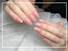 ネイルアンドアイラッシュ ルクソー ホテル日航福岡店(Nail&Eyelash LUXUEUX.)の雰囲気(【豊富な定額サンプル】人気のニュアンスデザインも多数☆)