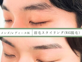 クラシック(CLASSIC)の写真/メンズリピーター多数★第一印象を変える眉毛に!骨格診断で叶える、自然に垢抜ける美眉デザインをご提案♪