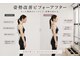 アーネストピラティス(EARNESTPILATES)の写真