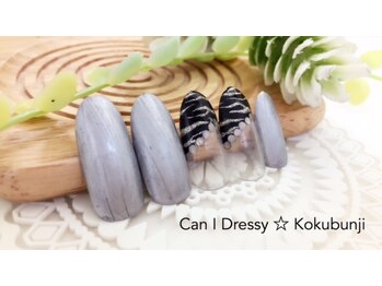 キャンアイドレッシー 国分寺店(Can I Dressy)/定額ネイル¥4980