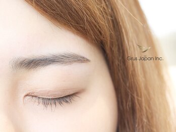 geNe 'n GRUS(ジーン アンド グルス)/美眉スタイリング