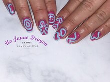 アン ジョーヌドラゴ/【自爪ネイル】POPネイル