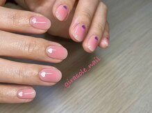 ジラソーレ(girasole)/