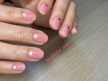 ジラソーレ(girasole)/