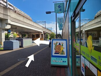 レラ/サロンの道順 5