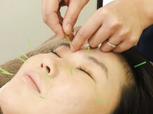 ふじおか鍼灸整骨院