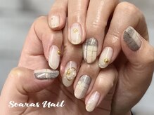 ソアラスネイル(Soaras Nail)/ジェル120分コース