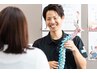 【痛みやしびれがある方】骨格姿勢分析+カウンセリング+痛み施術　6000円→