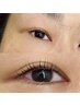 【まつげパーマ】ビューラーなしでもぱっちりまつげ/2回目以降も同価格