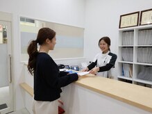 寝屋川まこと整骨院