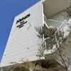 ナチュレ(Nature)のお店ロゴ