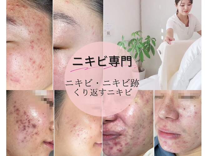 ラブリボン｜ホットペッパービューティー