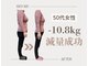 nのレシピ みんなの整体院の写真
