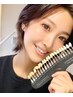 【学割U24／平日限定】お試しセルフホワイトニング　30分　2,500円