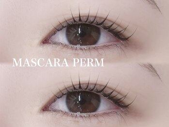 エサージュ 吉祥寺店/マスカラパーマ 担当:鈴木