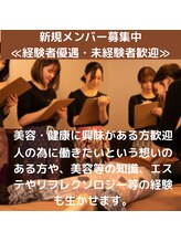 アジアンリラクゼーションヴィラ 横浜大通公園店(asian relaxation villa) スタッフ 一同