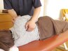 もみほぐし整体　60分　￥4500