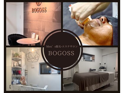 ボゴス 天白店(BOGOSS)の写真