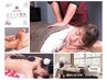 人気【ボス・社長】整体60分＋アロマ60分＋ヘッド10分　計130分　¥17,880