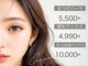 ダイヤモンドアイズ 銀座店(DIAMOND EYES)の写真