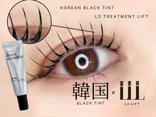 ノエラッシュ(noe lash)/L3パーマ+韓国ティント