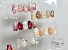 ヘアーデザイン ジュモク(Jumoku)