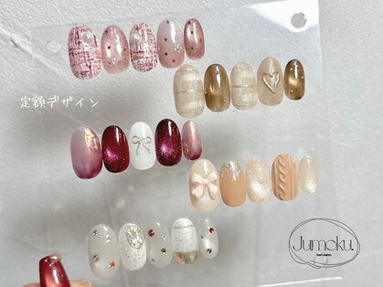 ヘアーデザイン ジュモク(Jumoku)の写真