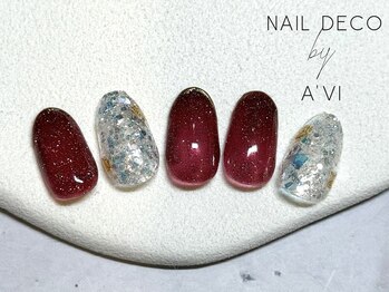 【トレンド定額】