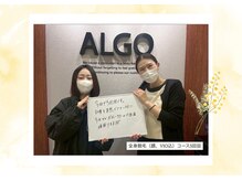 アルゴ 豊中岡町駅前店(ALGO)/【お客様のお声】レディース