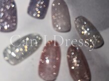 キャンアイドレッシー 草加店(Can I Dressy)の雰囲気（新しいフラッシュジェル入りました♪♪）