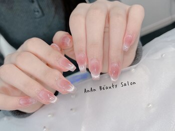 アンアンビューティーサロン(AnAn Beauty Salon)/グラデーション