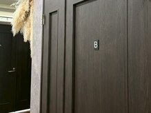 エミュ(emu)の雰囲気（シェアサロンBルームになります♪お時間通りにご来店ください。）
