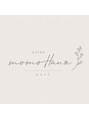 サロン モモハナ(salon momoHana)/momoHana