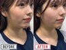 【男性にも人気☆】小顔矯正コルギ40分 ¥6980→¥4980