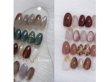 グレースビューティ(gracebeauty)