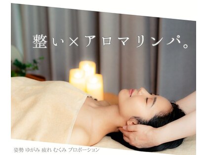 サロン ド ムニの写真