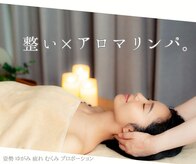 サロン ド ムニ