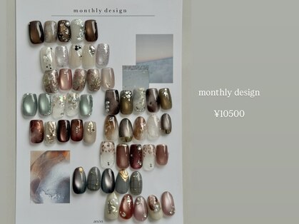 アノン(anon)の写真