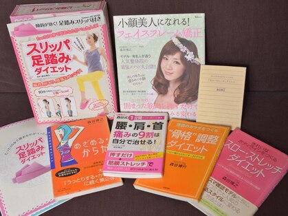 品川ナチュラルファーストの写真