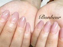 ボヌール(Bonheur)