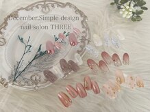 スリー(THREE)/[12月]シンプル定額デザイン