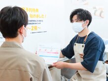 ファシネイト 新宿本店(Fascinate)の雰囲気（完全個室なので、人目が気になりません！【メンズ脱毛/新宿】）