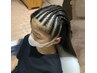 ハーフコーンロウ　右サイドor左サイド　　　3,000円