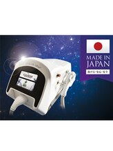 アリビオ(Alivio)/最新脱毛機器使用！