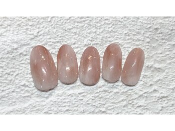 Office nail
