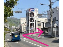 けんこうなかまの施術院 三原店/道案内、三原駅と反対側から