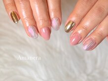 アマネラ(Amanera)/グラスネイル