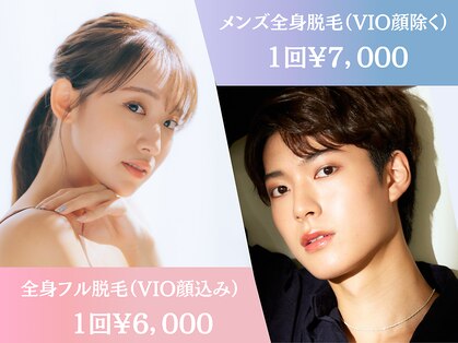 ロロ アンド ミンティー 名護店の写真